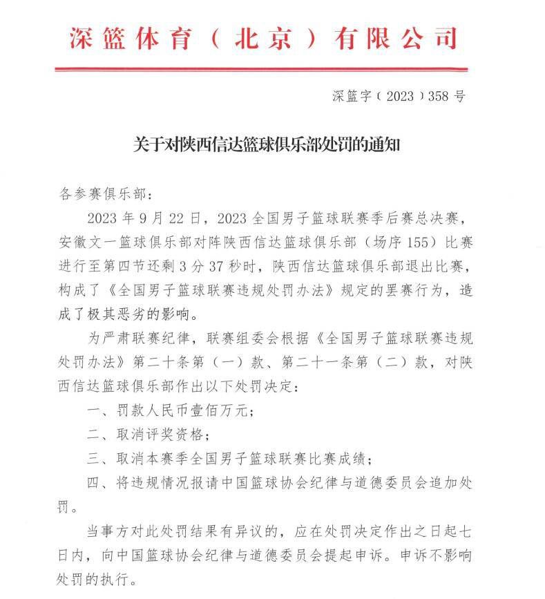 我刚才用灵气堵住了你的神经中枢，你现在脖子以下哪儿都动不了了。